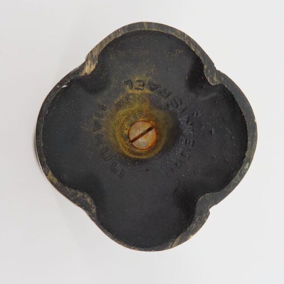 VTG Hakuli Hand Painted Brass Metal Goblet 4.5in Made in Israel Chalice Cup - Picture 8 of 10